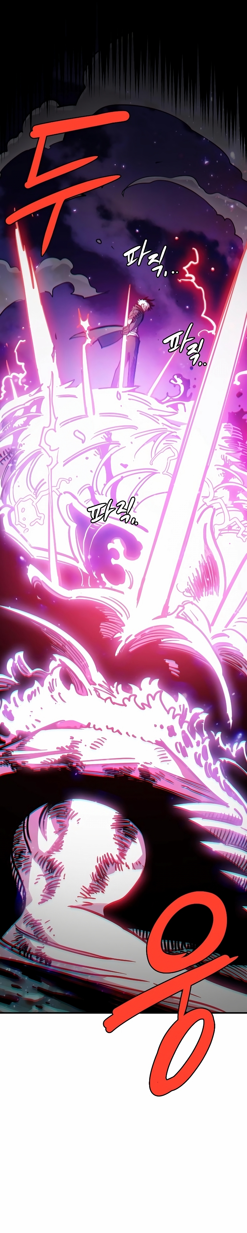 Read Player Manga Online