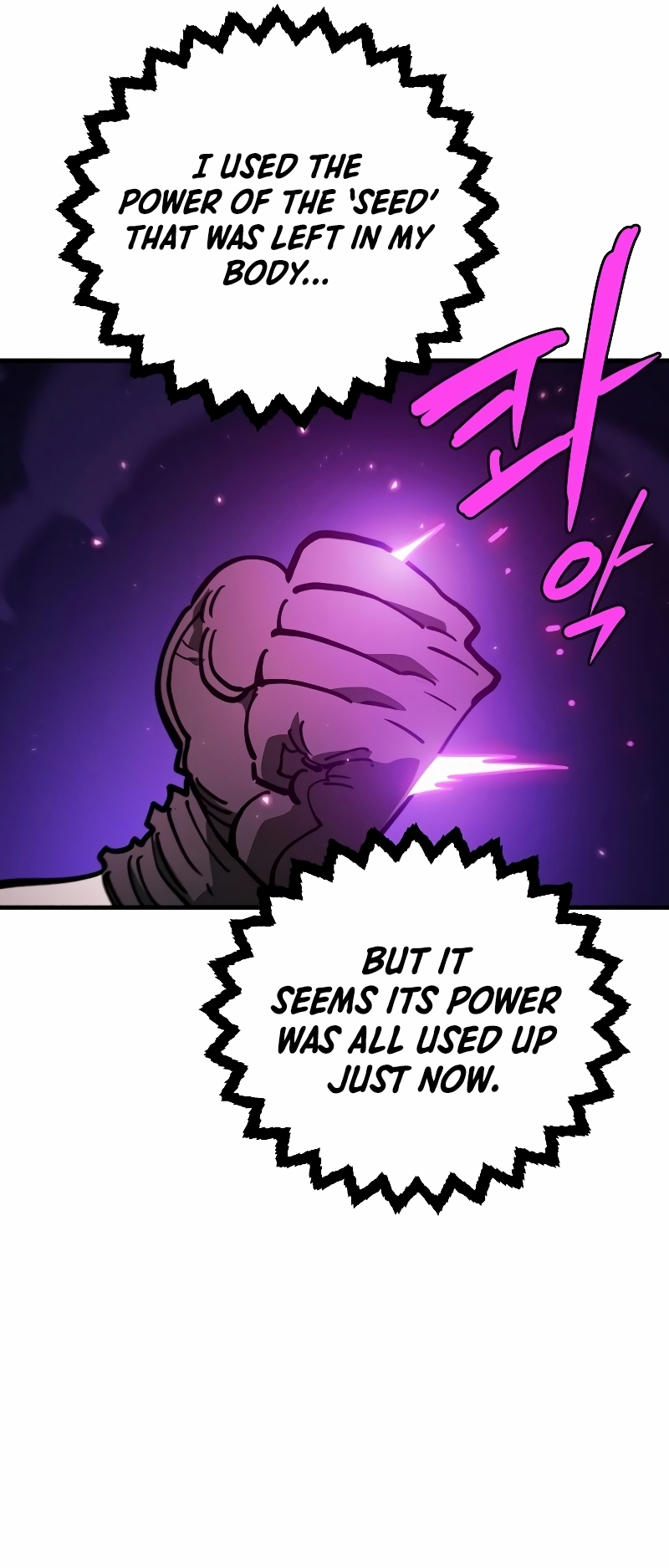 Read Player Manga Online