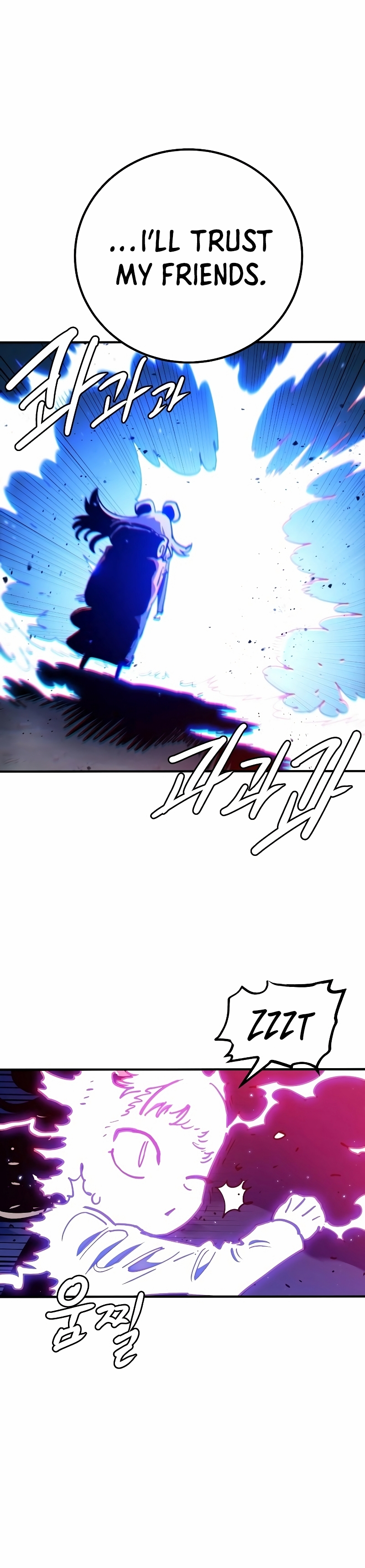 Read Player Manga Online