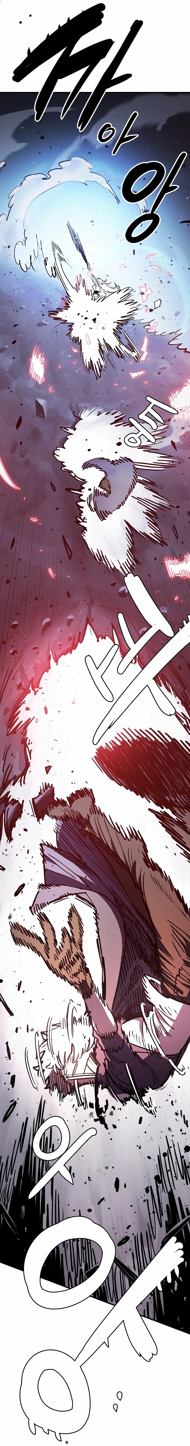 Read Player Manga Online