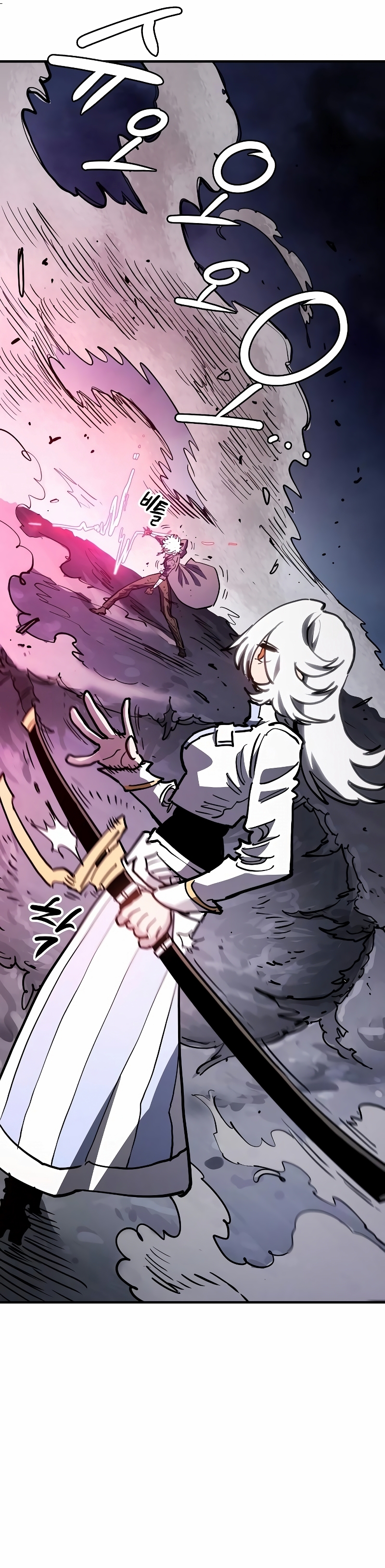 Read Player Manga Online