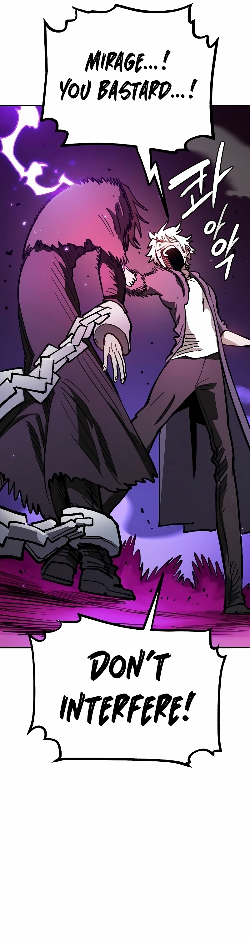 Read Player Manga Online