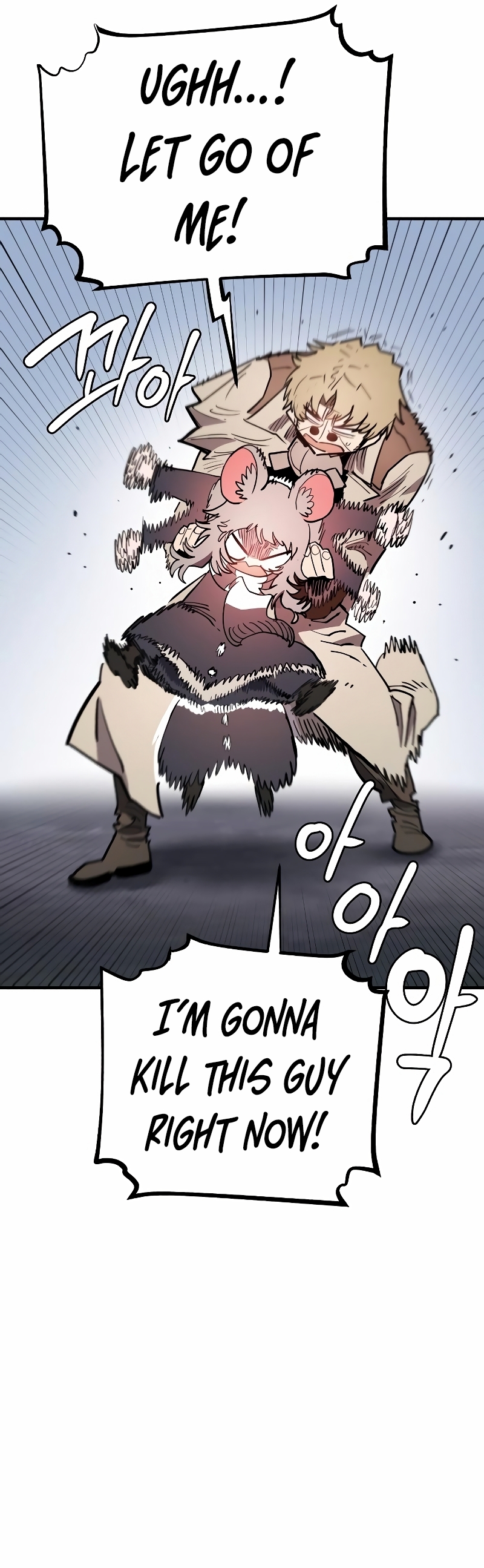 Read Player Manga Online