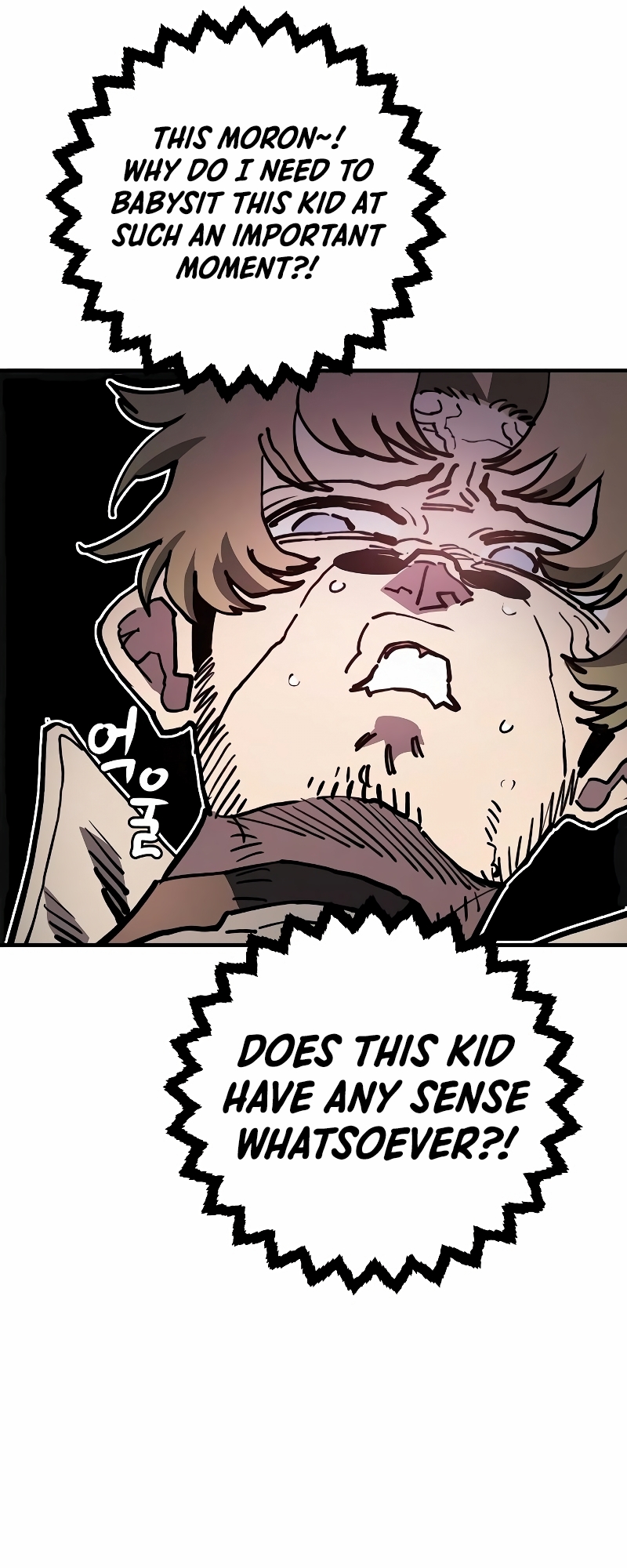 Read Player Manga Online