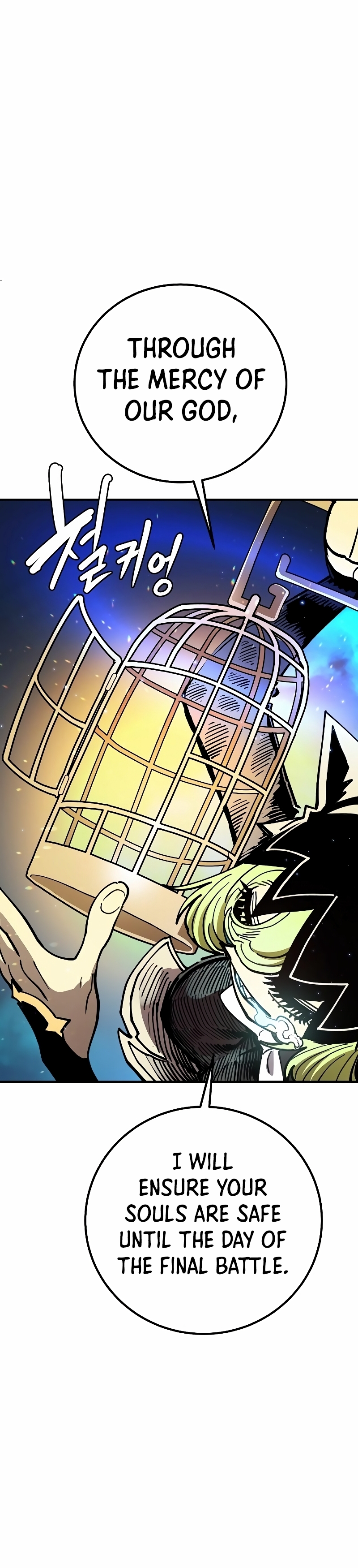 Read Player Manga Online