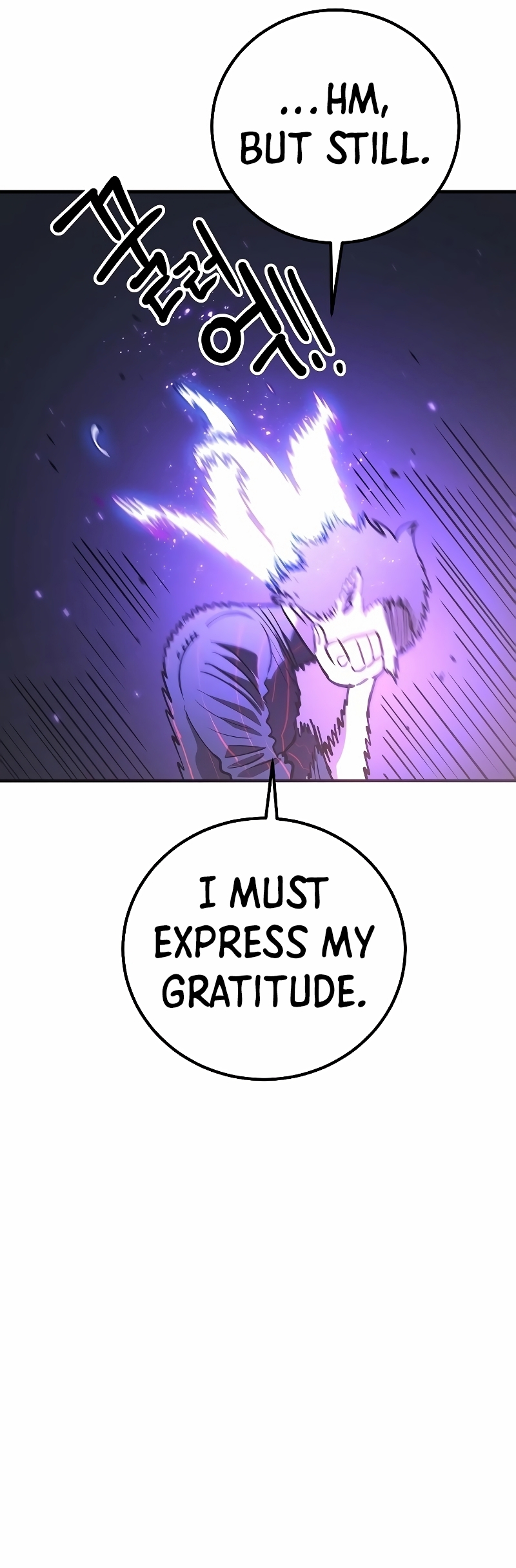 Read Player Manga Online