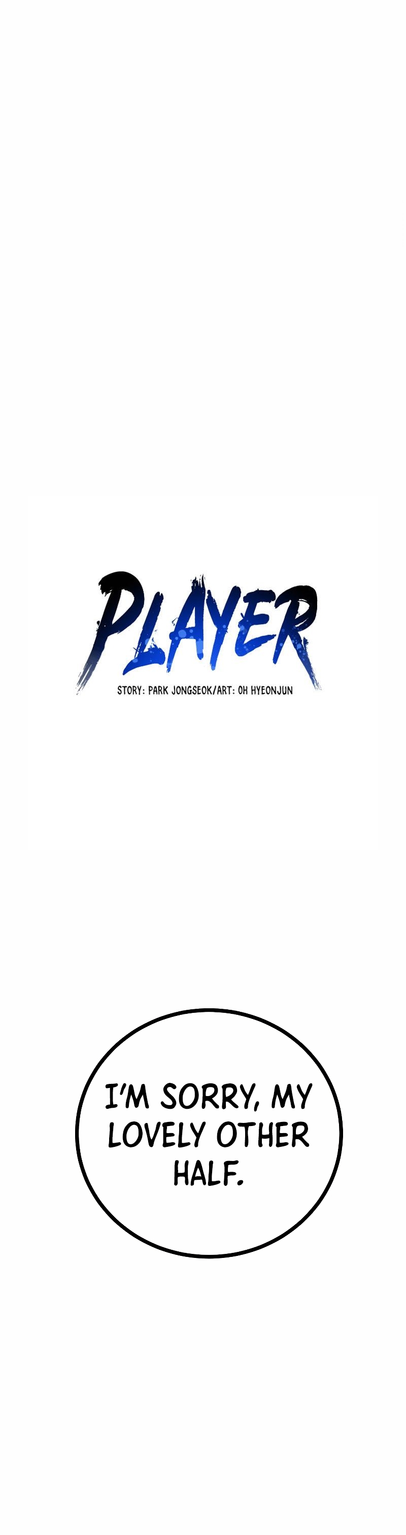 Read Player Manga Online