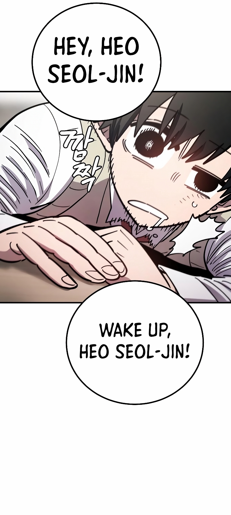 Read Player Manga Online