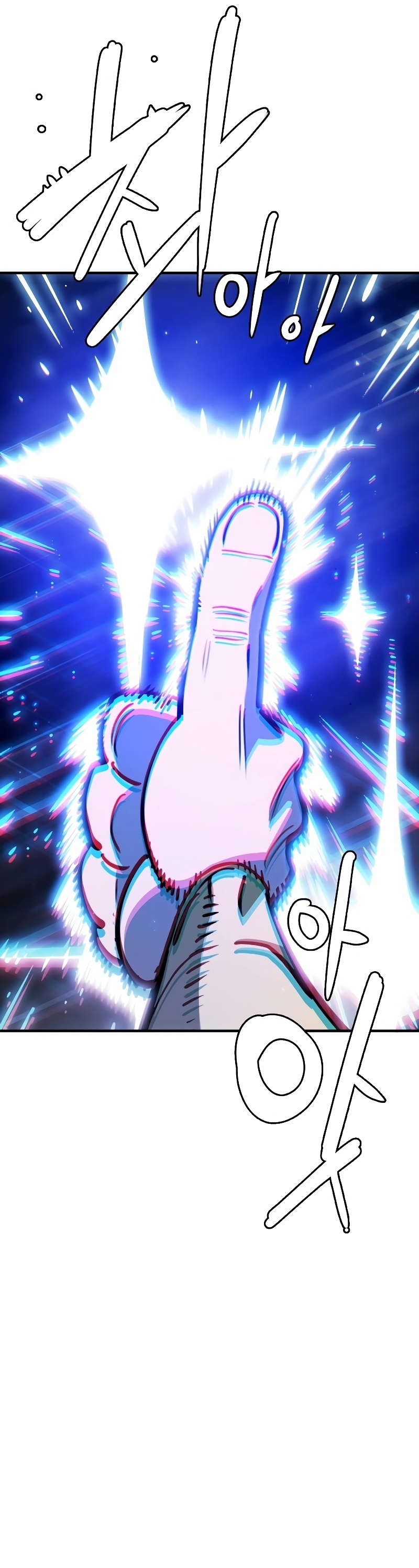 Read Player Manga Online