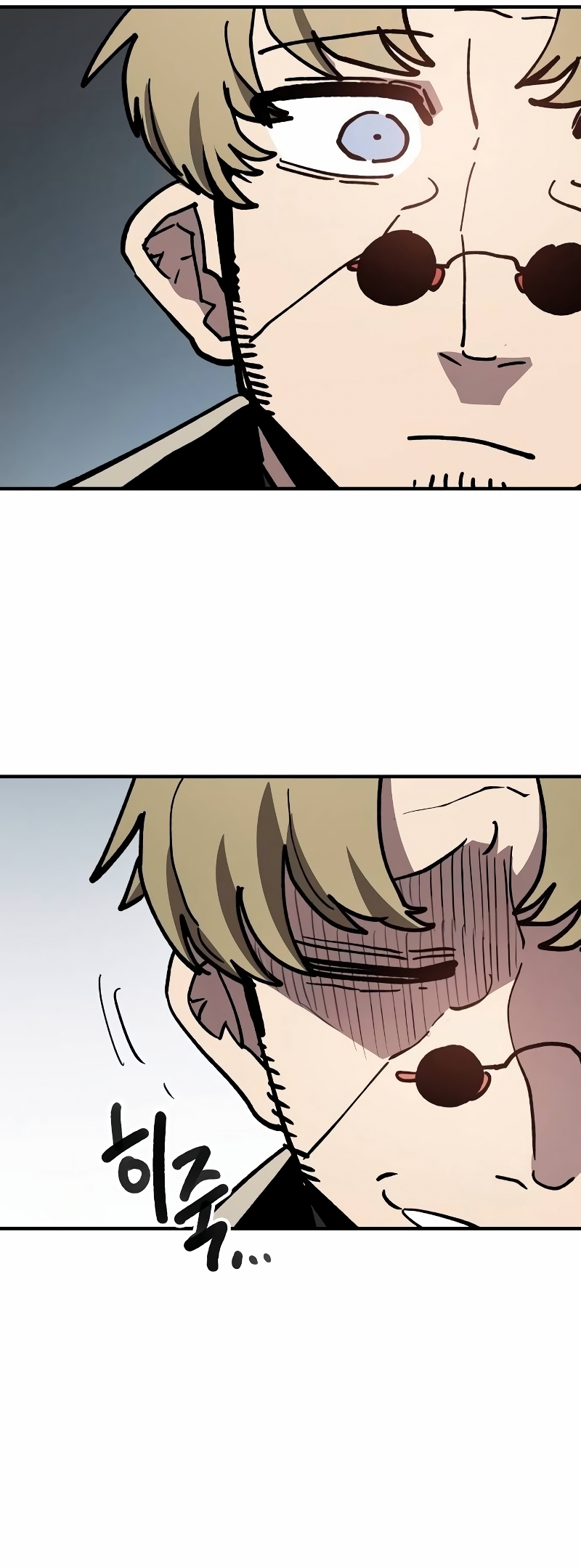 Read Player Manga Online