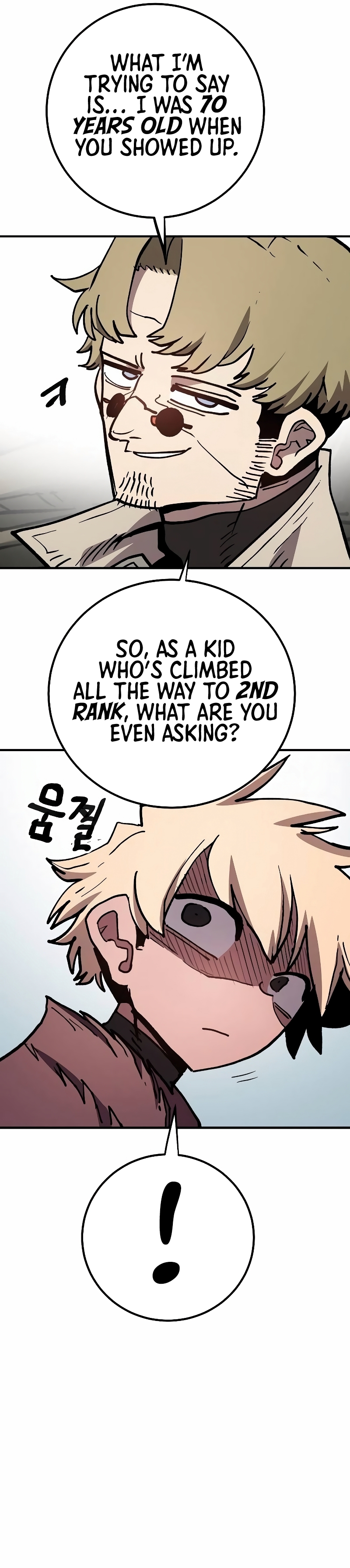 Read Player Manga Online