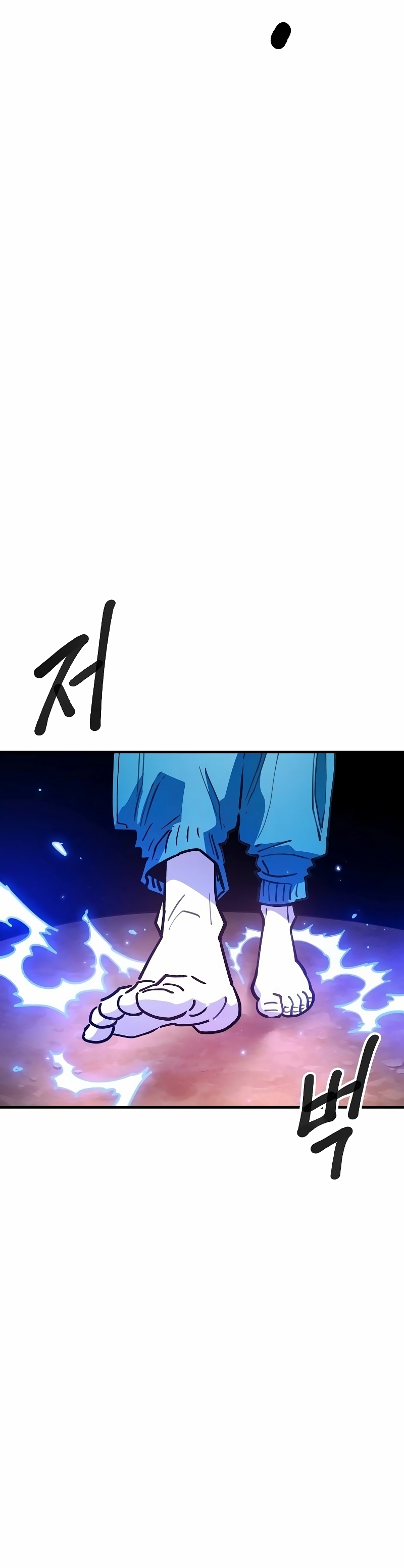 Read Player Manga Online