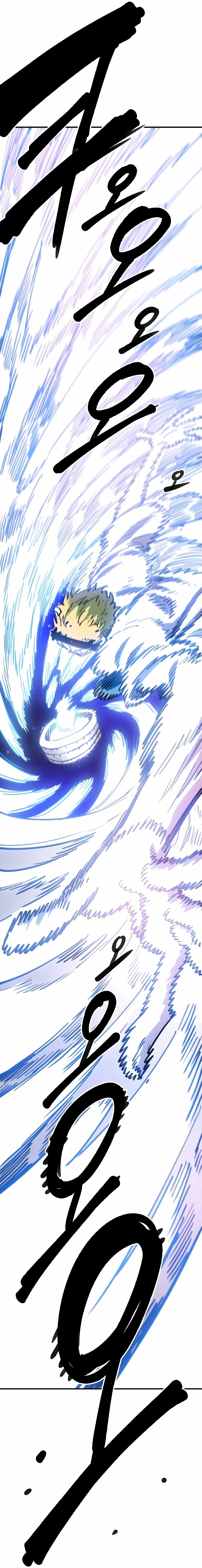 Read Player Manga Online