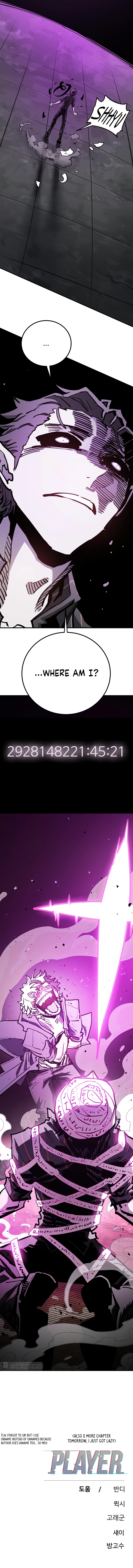 Read Player Manga Online