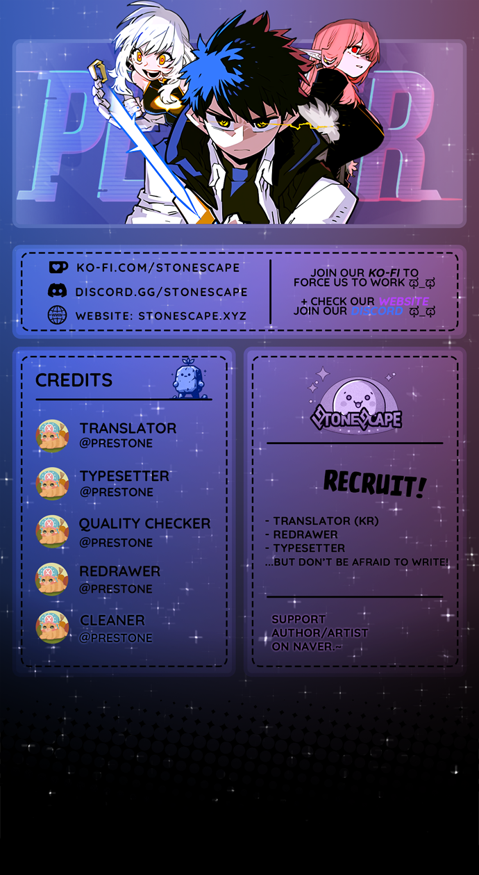 Read Player Manga Online