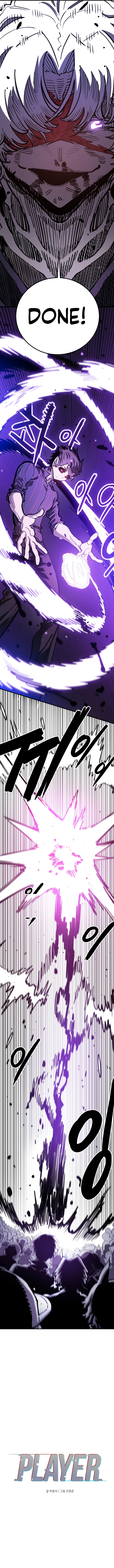 Read Player Manga Online