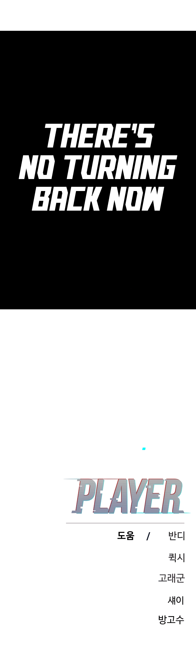 Read Player Manga Online