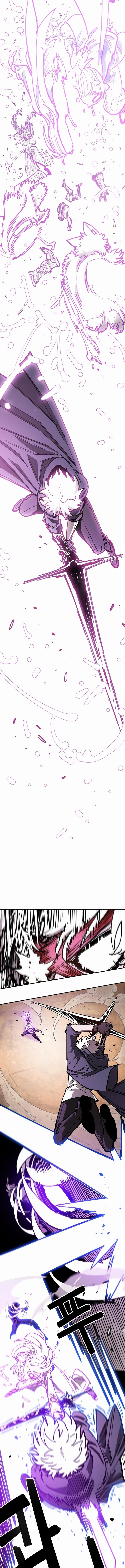 Read Player Manga Online