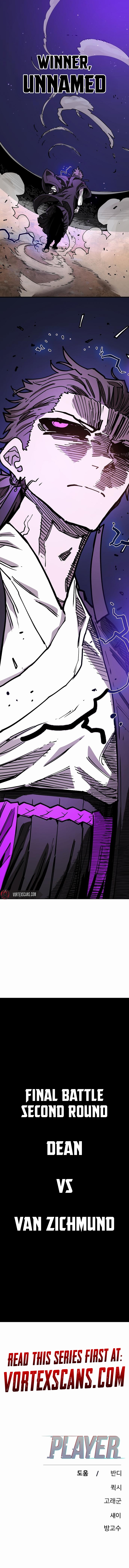 Read Player Manga Online