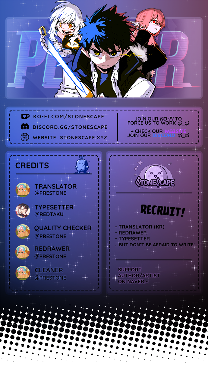 Read Player Manga Online