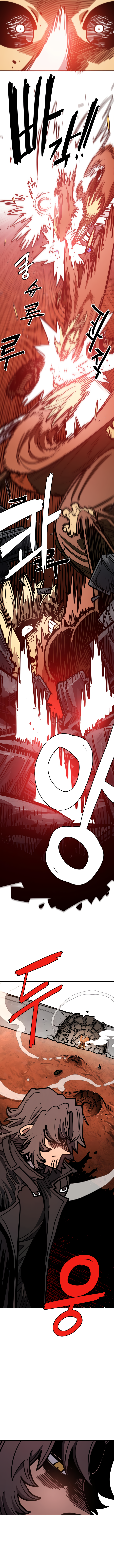 Read Player Manga Online