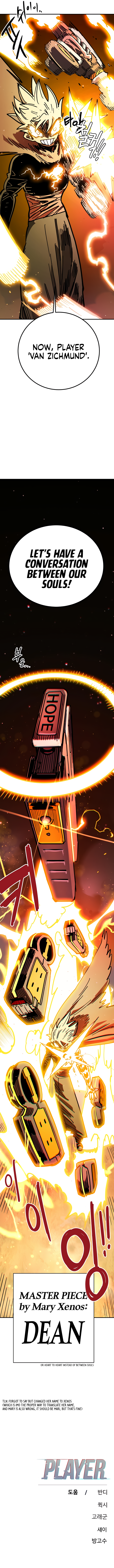 Read Player Manga Online