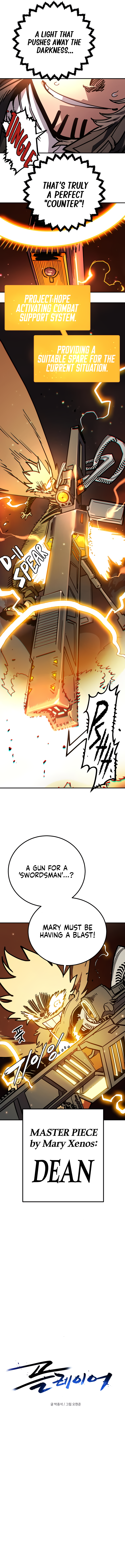 Read Player Manga Online