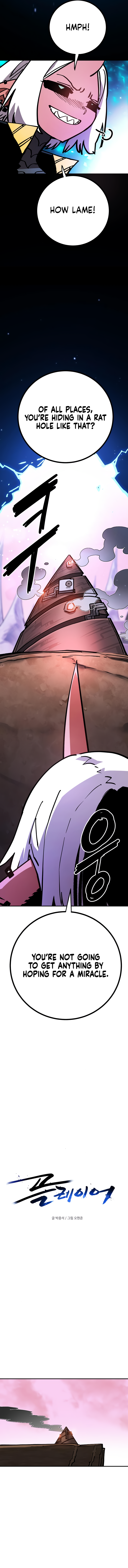 Read Player Manga Online