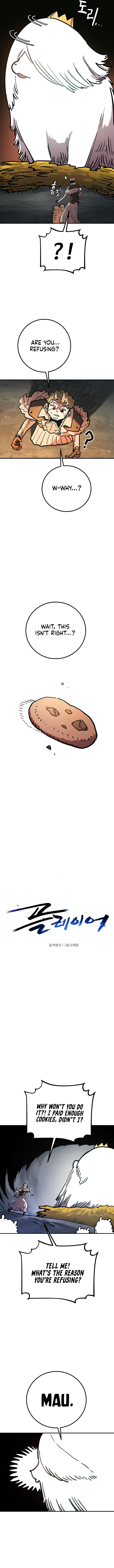 Read Player Manga Online