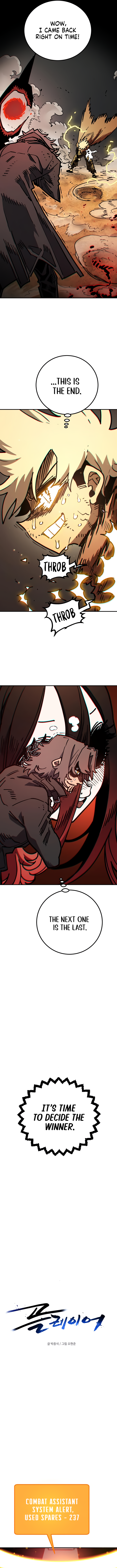 Read Player Manga Online