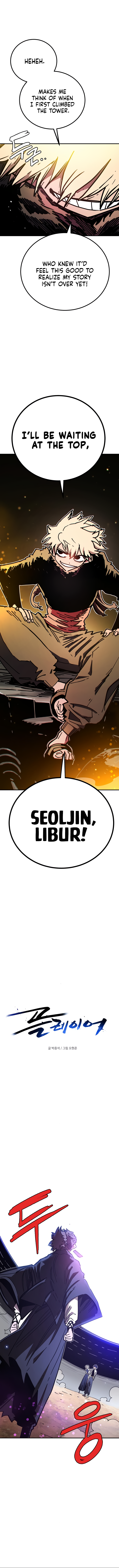 Read Player Manga Online