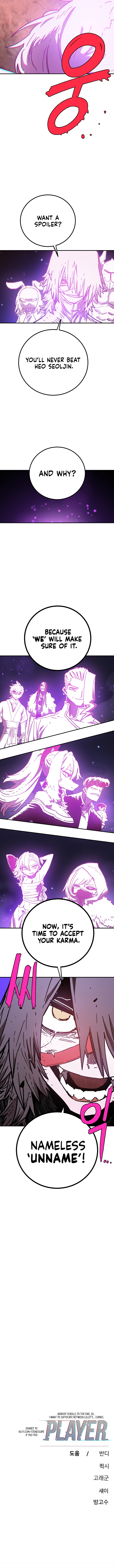 Read Player Manga Online