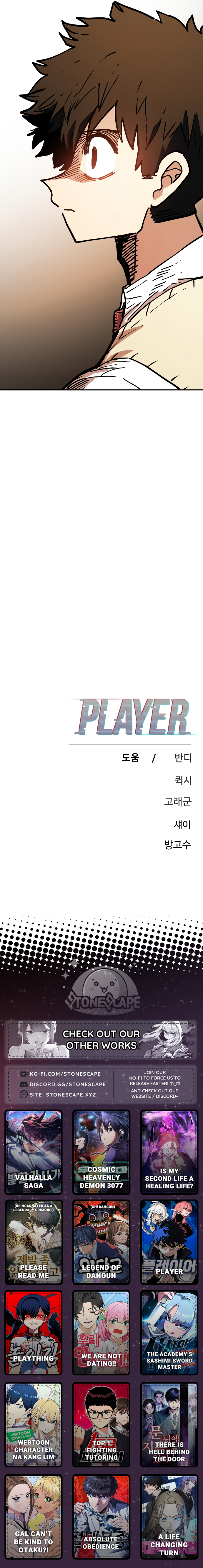 Read Player Manga Online