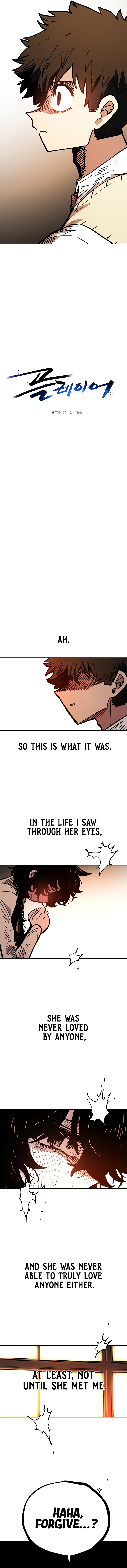 Read Player Manga Online