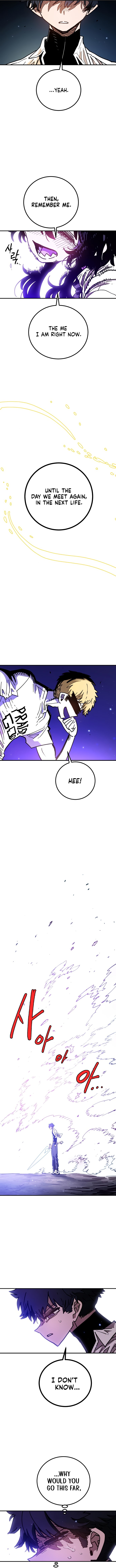 Read Player Manga Online