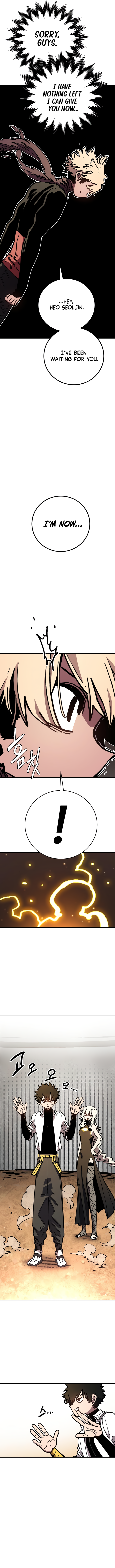 Read Player Manga Online