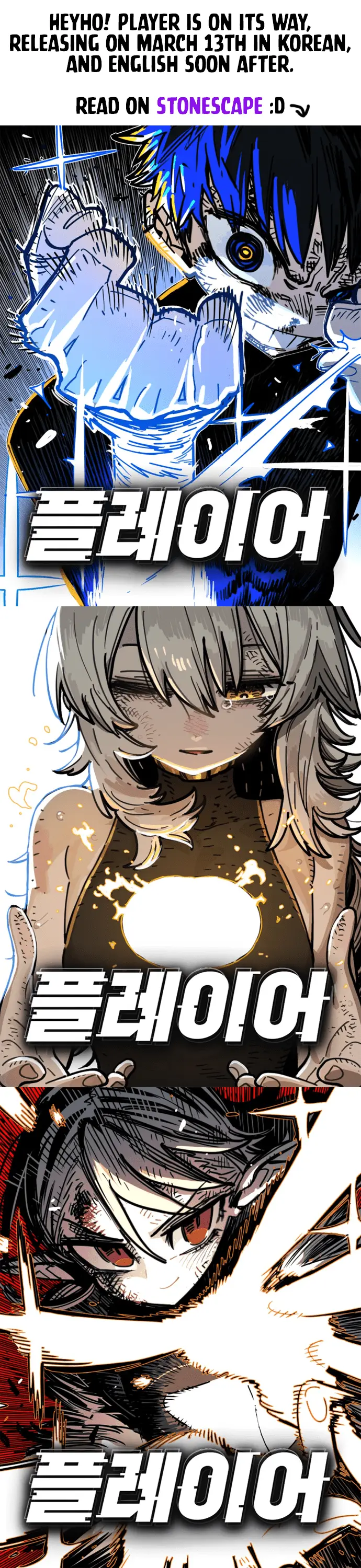 Read Player Manga Online