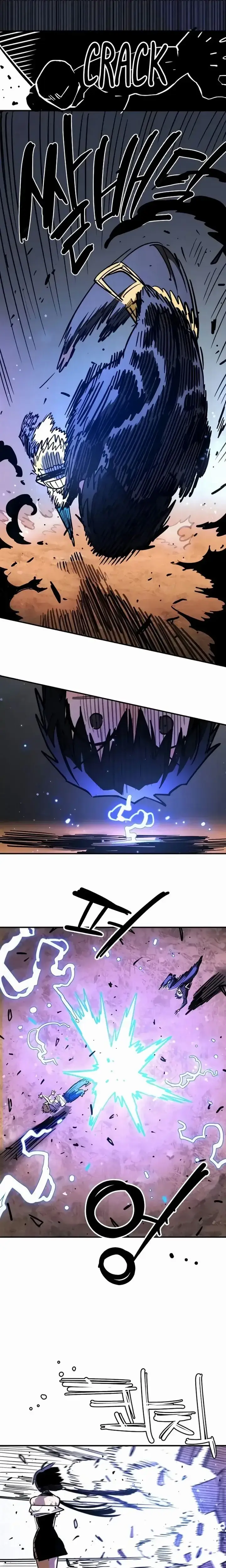 Read Player Manga Online