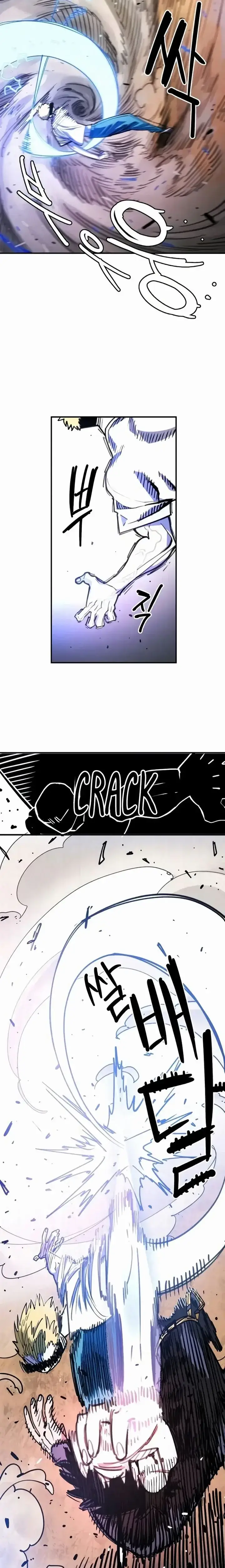 Read Player Manga Online