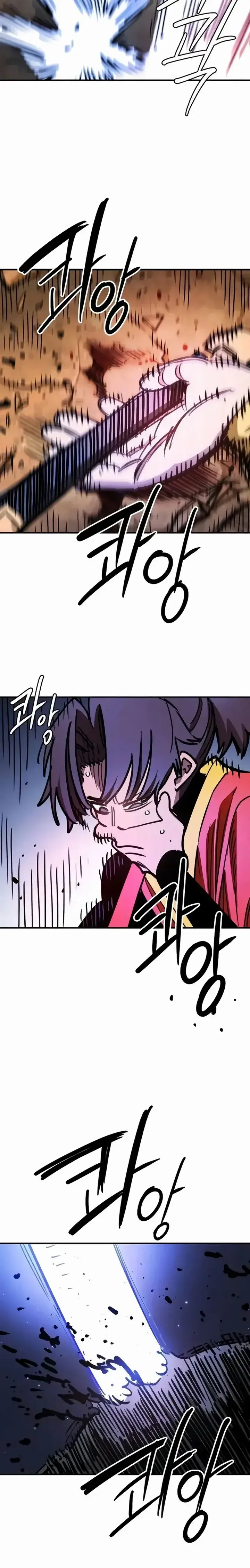 Read Player Manga Online