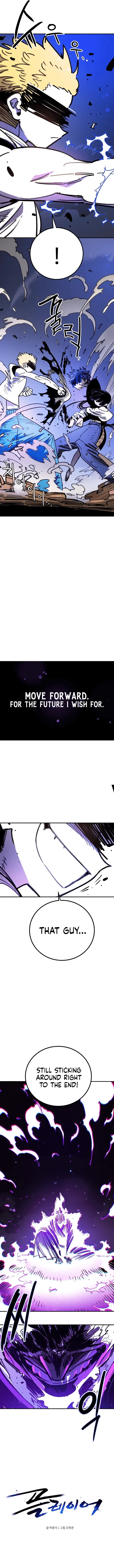 Read Player Manga Online