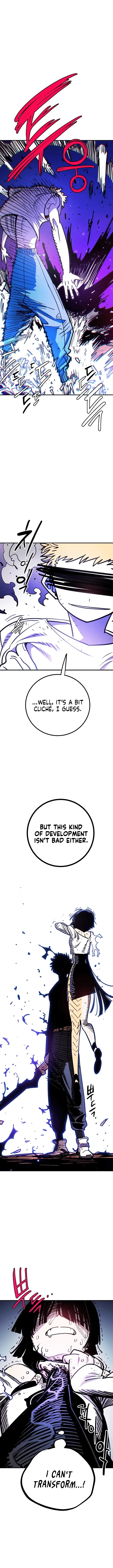 Read Player Manga Online