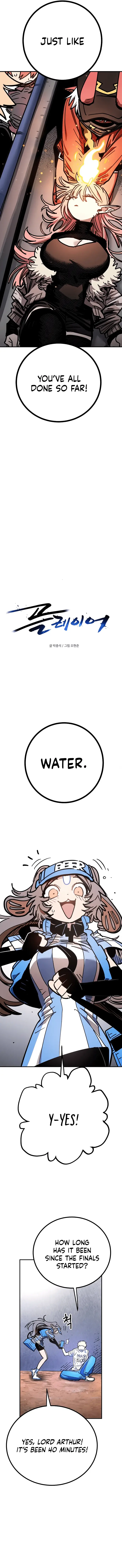 Read Player Manga Online