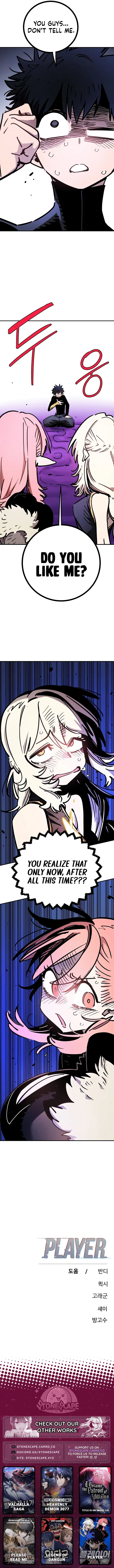 Read Player Manga Online