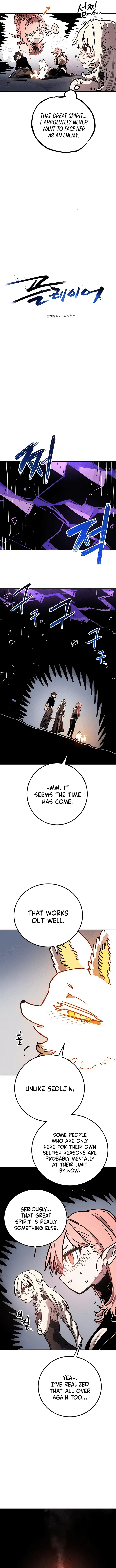 Read Player Manga Online