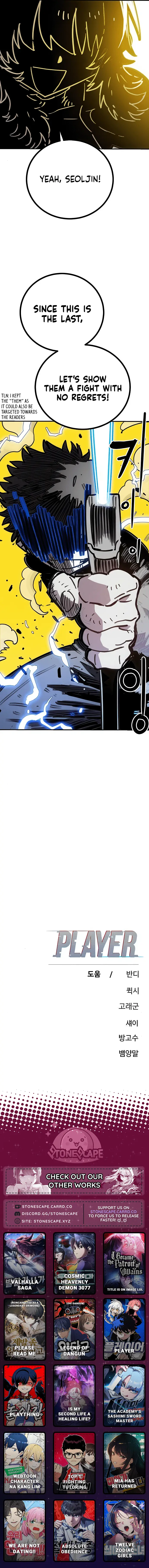 Read Player Manga Online