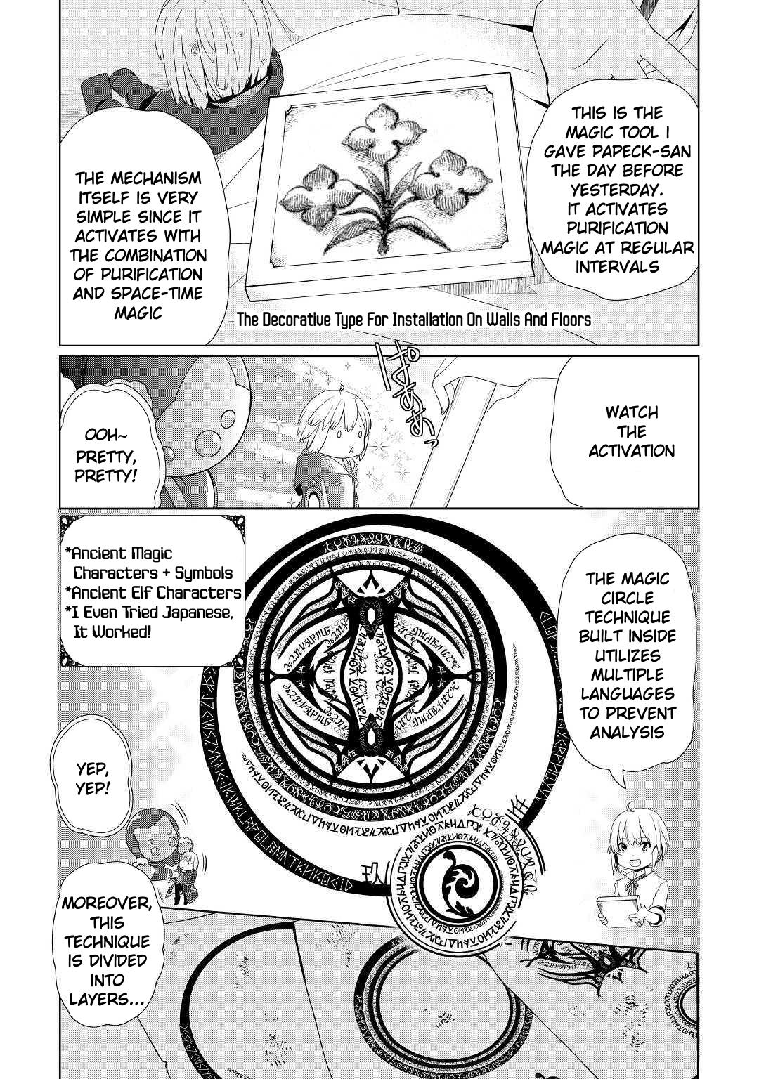 Read Possibly the Greatest Alchemist of All Time Manga Online