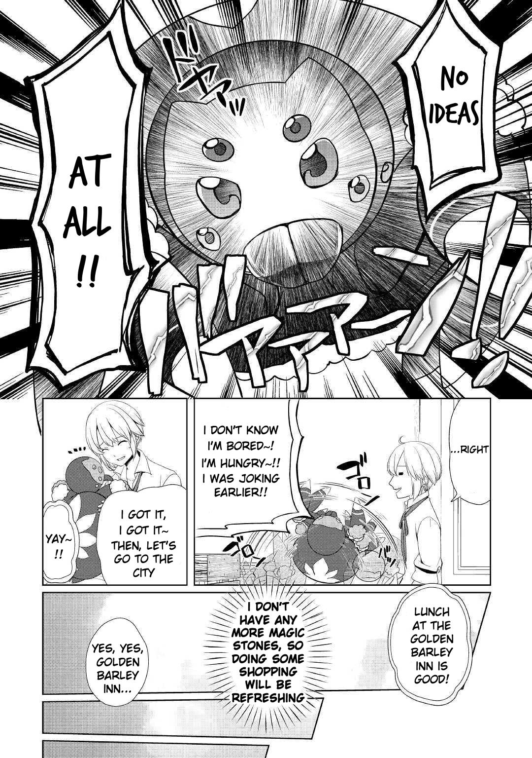 Read Possibly the Greatest Alchemist of All Time Manga Online