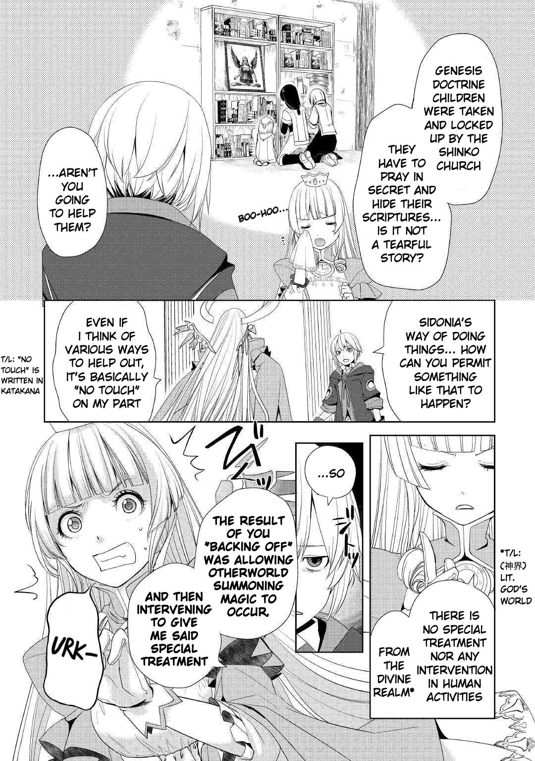 Read Possibly the Greatest Alchemist of All Time Manga Online