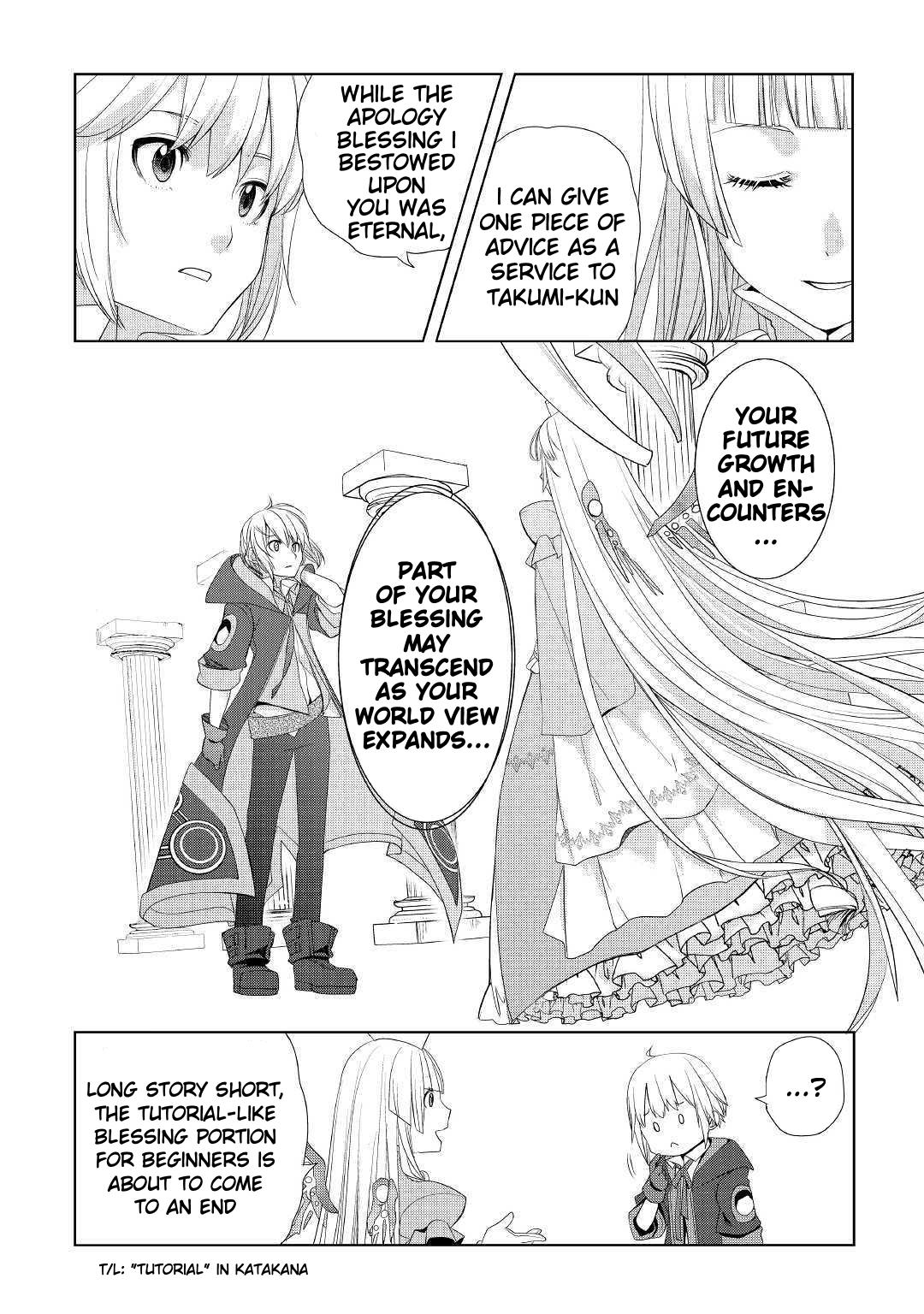 Read Possibly the Greatest Alchemist of All Time Manga Online